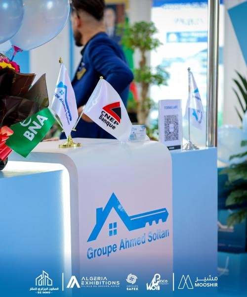 Sponsoring Et Partenariats : Associez Votre Image À L'événement De Référence